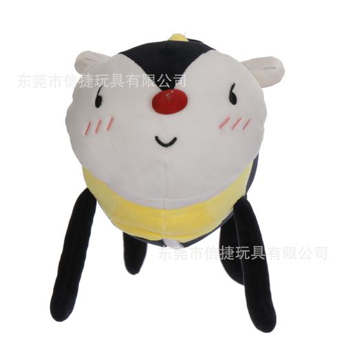 毛绒玩具订制 毛绒蜜蜂玩偶 卡通蜜蜂公仔 蜜蜂毛绒玩具 来图定制